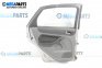 Door for Ford Focus II Hatchback (07.2004 - 09.2012), 5 doors, hatchback, position: rear - right