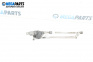 Motor scheibenwischer, vorne for Ford Focus II Hatchback (07.2004 - 09.2012), hecktür, position: vorderseite