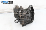  for Volkswagen Golf IV Hatchback (08.1997 - 06.2005) 1.6, 100 hp