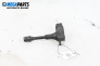 Ignition coil for Nissan Murano I SUV (08.2003 - 09.2008) 3.5 4x4, 234 hp