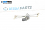 Motor scheibenwischer, vorne for Audi A3 Hatchback I (09.1996 - 05.2003), hecktür, position: vorderseite