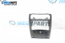 Zentralkonsole for Mercedes-Benz A-Class Hatchback W169 (09.2004 - 06.2012)