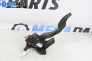 Potentiometer gaspedal for Opel Meriva A Minivan (05.2003 - 05.2010)