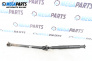 Tail shaft for BMW 3 Series E90 Sedan E90 (01.2005 - 12.2011) 320 i, 150 hp