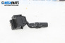 Verstellhebel leuchten for Mazda 3 Hatchback I (10.2003 - 12.2009)