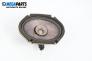 Lautsprecher for Mazda 3 Hatchback I (10.2003 - 12.2009)