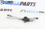 Motor scheibenwischer, vorne for Mazda 3 Hatchback I (10.2003 - 12.2009), hecktür, position: vorderseite