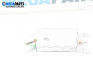 Bluetooth module for BMW 5 Series E60 Sedan E60 (07.2003 - 03.2010)