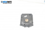 Subwoofer for BMW 5 Series E60 Sedan E60 (07.2003 - 03.2010)