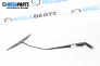 Front wipers arm for Peugeot 206 Hatchback (08.1998 - 12.2012), position: right