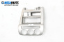 Central console for Nissan Micra II Hatchback (01.1992 - 02.2003)