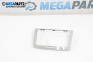 Central console for Volkswagen Passat V Variant B6 (08.2005 - 11.2011)