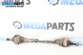 Driveshaft for Mercedes-Benz M-Class SUV (W164) (07.2005 - 12.2012) ML 320 CDI 4-matic (164.122), 224 hp, position: rear - left, automatic
