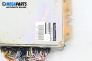 ECU for Fiat Bravo I Hatchback (10.1995 - 10.2001) 1.8 GT (182.AC), 113 hp, № 0464592650