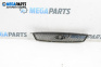 Grill for Ford Focus II Hatchback (07.2004 - 09.2012), hatchback, position: front