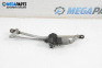 Motor scheibenwischer, vorne for Mazda 3 Hatchback I (10.2003 - 12.2009), hecktür, position: vorderseite