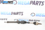 Driveshaft for Mazda 3 Hatchback I (10.2003 - 12.2009) 1.6, 105 hp, position: front - right