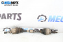 Antriebswelle for Mazda 3 Hatchback I (10.2003 - 12.2009) 1.6, 105 hp, position: links, vorderseite