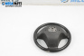 Steering wheel for Volvo V50 Estate (12.2003 - 12.2012)