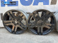 Alloy wheels for Chrysler 300 C Touring (09.2004 - 12.2010) 18 inches, width 7.5 (The price is for the set)