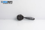 Wiper lever for Smart Forfour Hatchback 454 (01.2004 - 06.2006)