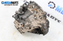 for Smart Forfour Hatchback 454 (01.2004 - 06.2006) 1.3 (454.031), 95 hp