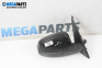 Mirror for Opel Meriva A Minivan (05.2003 - 05.2010), 5 doors, minivan, position: right
