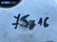 Alloy wheels for BMW 7 Series E38 (10.1994 - 11.2001) 16 inches, width 7.5 (The price is for the set)