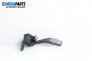 Verstellhebel scheibenwischer for Volkswagen Touran Minivan I (02.2003 - 05.2010)