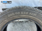 Summer tires KUMHO 206/60/16, DOT: 2922 (The price is for two pieces)