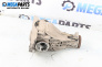 Differential for Audi A4 Sedan B8 (11.2007 - 12.2015) 3.2 FSI quattro, 265 hp