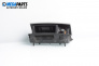 Aschenbecher for Peugeot 407 Station Wagon (05.2004 - 12.2011)