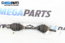 Planetară for Opel Zafira B Minivan (07.2005 - 14.2015) 1.8, 140 hp, position: stânga - fața