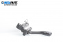 Verstellhebel scheibenwischer for Audi A6 Avant C5 (11.1997 - 01.2005)