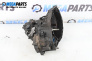  for Fiat Doblo Cargo I (11.2000 - 02.2010) 1.3 D Multijet, 75 hp