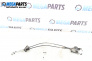 Cablu selector de viteze for Fiat Doblo Cargo I (11.2000 - 02.2010)