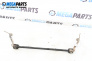 Bară stabilizatoare for BMW 3 Series E46 Touring (10.1999 - 06.2005), combi