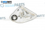 Manueller fensterheber for Ford Focus II Hatchback (07.2004 - 09.2012), 5 türen, hecktür, position: links, rückseite