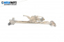 Front wipers motor for Hyundai Sonata V Sedan (01.2005 - 12.2010), sedan, position: front