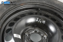 Spare tire for Hyundai Sonata V Sedan (01.2005 - 12.2010) 17 inches, width 7 (The price is for one piece)