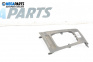 Gear shift console for Opel Zafira B Minivan (07.2005 - 14.2015)