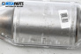 Muffler for Opel Zafira B Minivan (07.2005 - 14.2015) 1.8, 140 hp