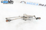Motor scheibenwischer, vorne for Mazda 3 Hatchback I (10.2003 - 12.2009), hecktür, position: vorderseite