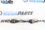 Antriebswelle for Mazda 3 Hatchback I (10.2003 - 12.2009) 1.6, 105 hp, position: links, vorderseite