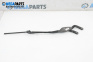 Front wipers arm for Mercedes-Benz E-Class Sedan (W211) (03.2002 - 03.2009), position: right