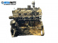 Engine for Mercedes-Benz E-Class Sedan (W211) (03.2002 - 03.2009) E 220 CDI (211.006), 150 hp