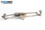 Front wipers motor for Volkswagen Bora Sedan (10.1998 - 12.2013), sedan, position: front