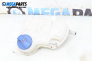 Behälter für frostschutzmittel for Audi A4 Sedan B5 (11.1994 - 09.2001) 1.8, 125 hp