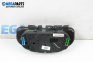 Kilometerzähler for Volkswagen Passat III Sedan B5 (08.1996 - 12.2001) 1.6, 101 hp