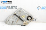 Macara electrică geam for Volkswagen Passat III Sedan B5 (08.1996 - 12.2001), 5 uși, sedan, position: dreaptă - spate